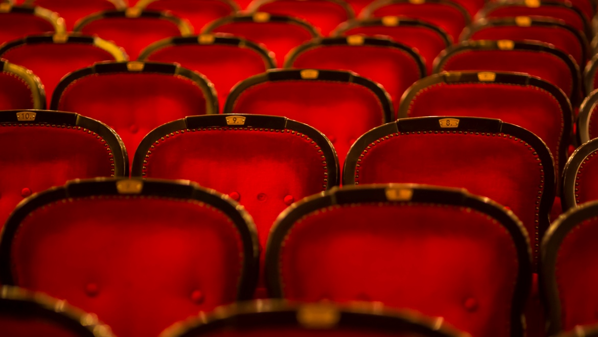 Theater Seats