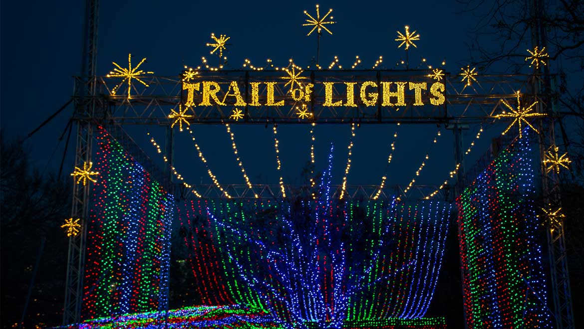 Austin Trail of Lights entrance